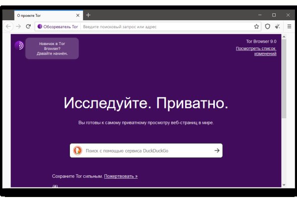 Как выводить деньги с кракена