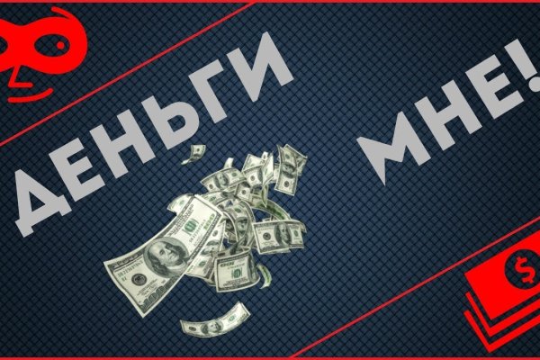 Кракен маркет даркнет только через
