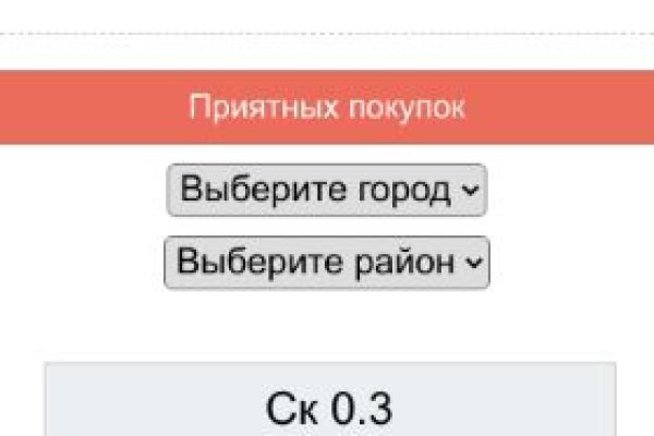 Kraken21 at сайт