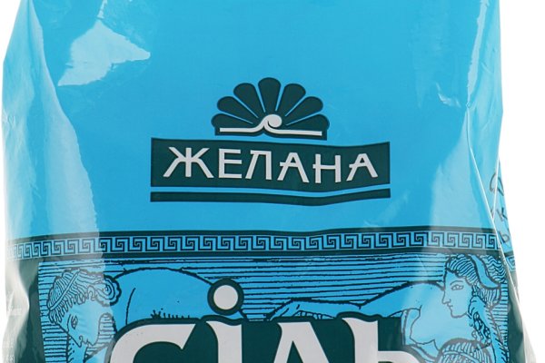 Кракен нар