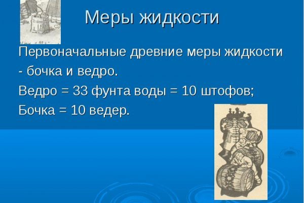Кракен zerkalo pw