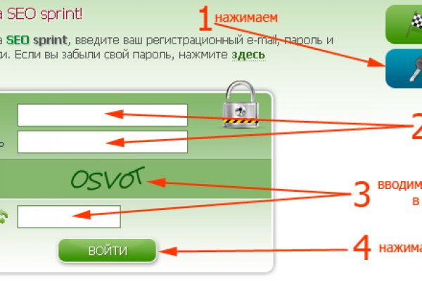 Кракен тор ссылка магазин