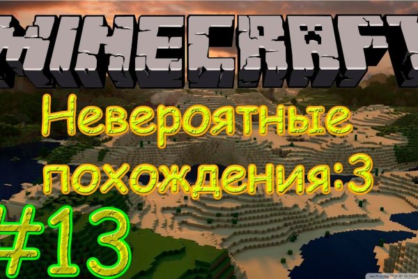 Как зарегаться в кракен