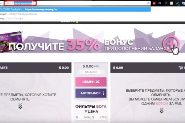 Kraken даркнет gigageek ru