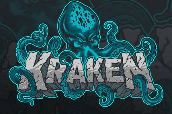 Где взять ссылку на кракен kraken014 com