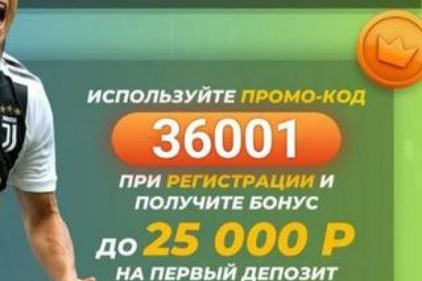 Кракен ссылка market pw