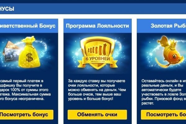 Ссылка кракен cc