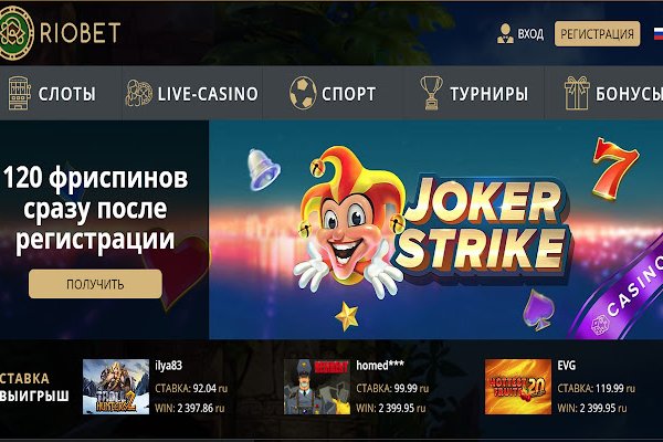 Кракен сайт магазин kraken clear com