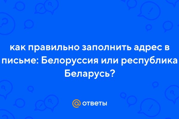 Магазин кракен даркнет сайт