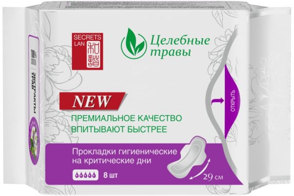 Зеркала сайта кракен tor