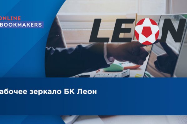 Зайти на кракен через браузер