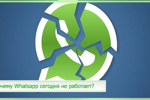 Кракен сайт это
