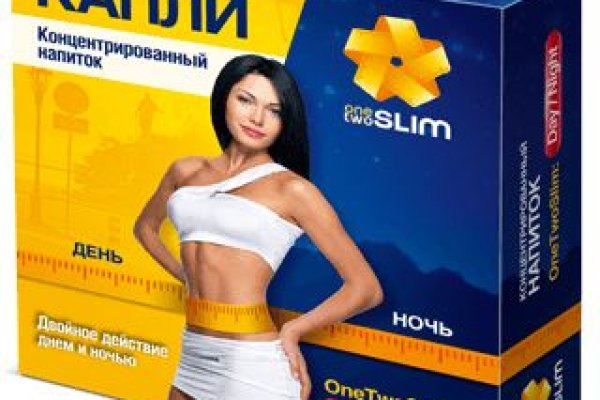 Ссылки на сайты в даркнете