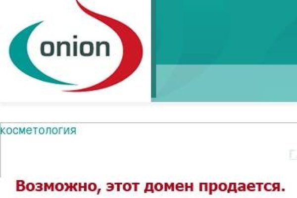 Почему сегодня не работает площадка кракен