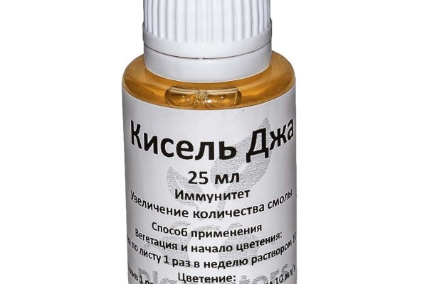 Кракен маркет плейс