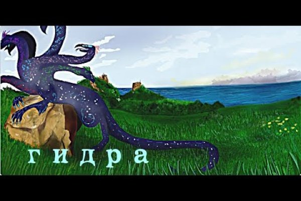 Кракен найти сайт