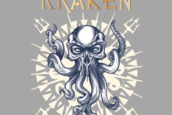 Kraken ссылка на сайт тор