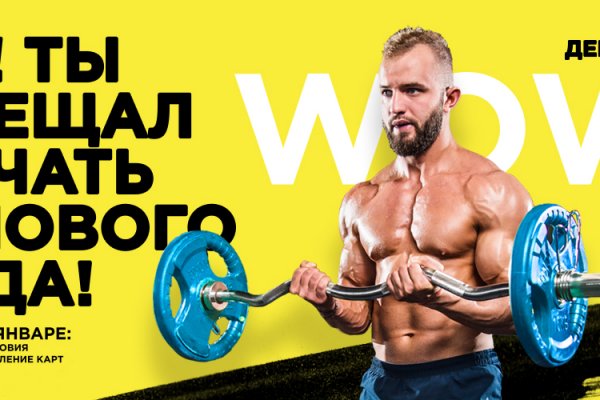 Сайты с наркотиками