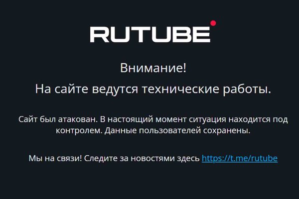 Рабочие ссылки на кракен 2025