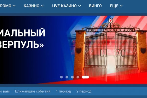 Kraken market ссылка тор