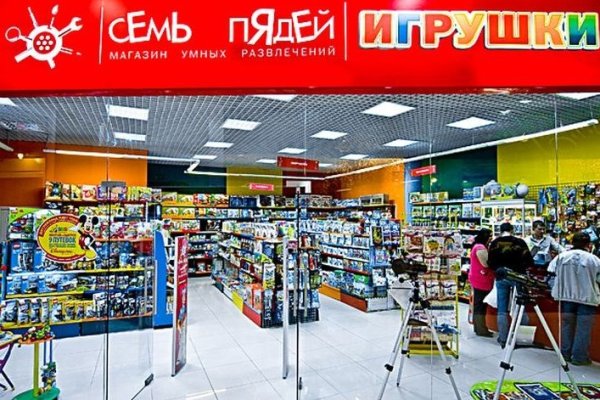 Клирнет ссылка на зеркало маркетплейс кракен