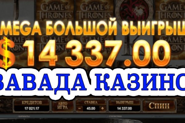Кракен ссылка market pw